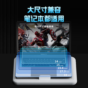 毕亚兹 笔记本散热器半导体平板电脑支架底座水冷降温拯救者游戏本风扇制冷适用联想华硕r900p惠普戴尔