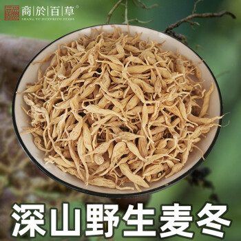 百草茶品牌及商品- 京东