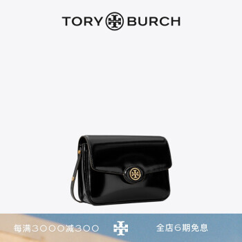 TORY BURCH - 京东