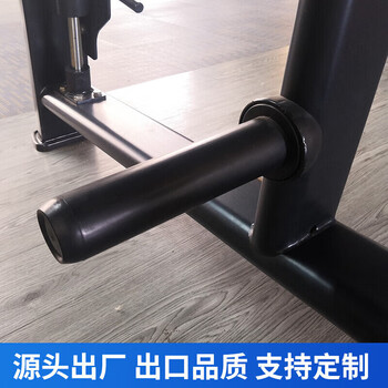 亿迈商用平卧推架 深蹲卧推架多功能卧推床健身器材XH-023 平卧推架