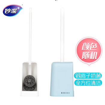 妙洁 抗菌双球头马桶刷 带底座 厕所刷套装 颜色随机 妙洁 抗菌双球头马桶刷 带底座 厕所刷套装 颜色随机