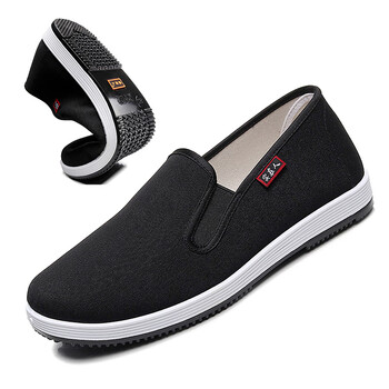 实在人老北京布鞋男单鞋黑色工作鞋劳保鞋军单鞋司机开车鞋爸爸鞋黑色