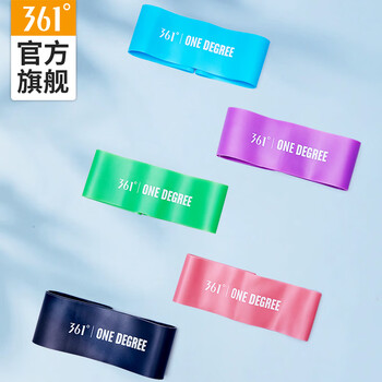 361°瑜伽拉力带开肩美背瑜伽舞蹈拉伸展带健身训练弹力带 35磅