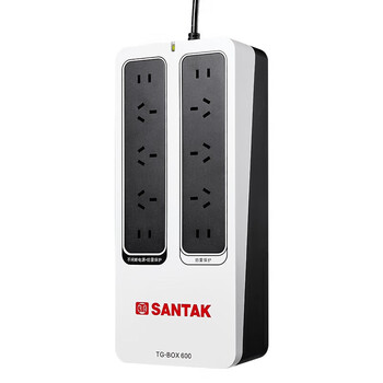 山特（SANTAK） TG-BOX 600 UPS不间断电源【600VA/360W】NAS自动识别后备式家用办公电脑稳压电源