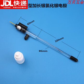 可拆装银氯化银参比电极 Ag/Agcl 参比电极 直径3.8mm 6mm 218加长款【图片 价格 品牌 报价】-京东