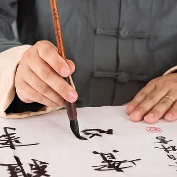 梅林笔庄兼毫毛笔书法专用专业级高档礼盒国画套装初学者练字高级精品中锋中楷隶书楷书行书篆书中号 梅林笔庄兼毫毛笔书法专用专业级高档礼盒国画套装初学者练字高级精品中锋中楷隶书楷书行书篆书中号
