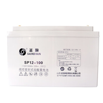 圣阳电源 铅酸免维护蓄电池SP12-100/12V100AH密封阀控式 机房UPS系统 直流屏 EPS系统 通讯储能领域