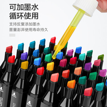 Touch mark马克笔30色套装动漫双头彩笔油性水彩笔画笔学生文具儿童生日礼物送男孩女生开学礼物 Touch mark马克笔30色套装动漫双头彩笔油性水彩笔画笔学生文具儿童生日礼物送男孩女生开学礼物