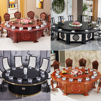 酒店大圆桌火锅桌子电磁炉一体商用酒店电动转盘大圆桌饭店餐馆火锅店