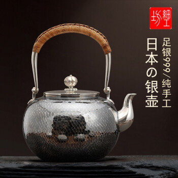 细工坊茶壶- 京东