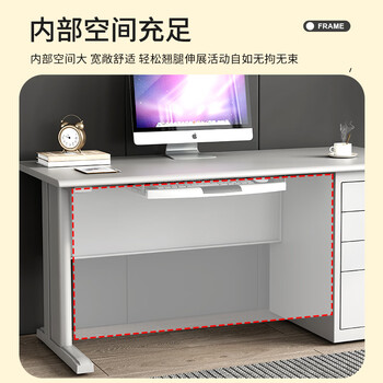 义利德加厚钢制电脑桌办公桌职员桌财务桌工作台四抽办公桌1.4米 义利德加厚钢制电脑桌办公桌职员桌财务桌工作台四抽办公桌1.4米