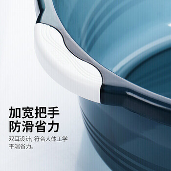 CHAHUA茶花 洗脸盆32cm2只装透明加厚洗衣盆洗脚盆塑料盆子泡脚盆水盆 CHAHUA茶花 洗脸盆32cm2只装透明加厚洗衣盆洗脚盆塑料盆子泡脚盆水盆