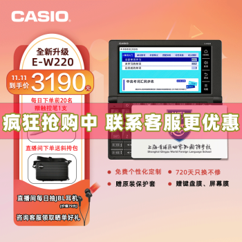 CASIO カシオ 電子辞書用コンテンツ (CD版) アクセス独和辞典 第3版