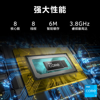 宏碁（acer） 蜂鸟迷你主机Mini PC商务台式机电脑（酷睿12代i3-N305 16G 512G高速固态硬盘）