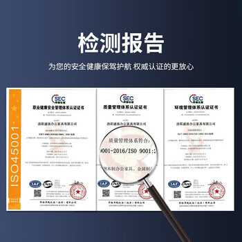 盛浪办公桌老板桌职员桌油漆桌写字台贴木皮中班台主管桌三抽1.6m