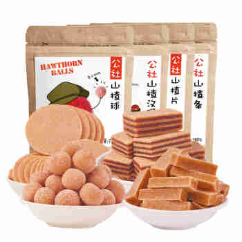 沂蒙公社山楂组合1060g4口味山楂条/片/球/汉堡