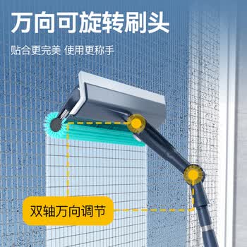 锡洁纱窗清洁神器免拆洗沙窗刷金刚网清洁刷子高层窗外擦玻璃神器专用