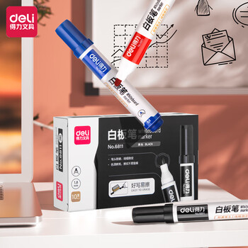 得力(deli)办公会议白板笔 可擦易擦黑色 10支/盒6811