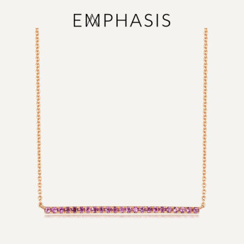 EMPHASIS艾斐诗Timeless「恒」系列18K金紫晶项链女90981Nat 47厘米