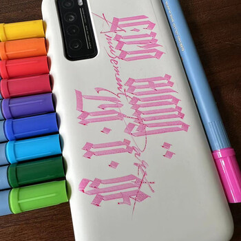 吴竹(KURETAKE)进口ZIG双头粗细平头水彩笔酒红色粗细两用单支装TC-3100-024水彩笔 吴竹(KURETAKE)进口ZIG双头粗细平头水彩笔酒红色粗细两用单支装TC-3100-024水彩笔