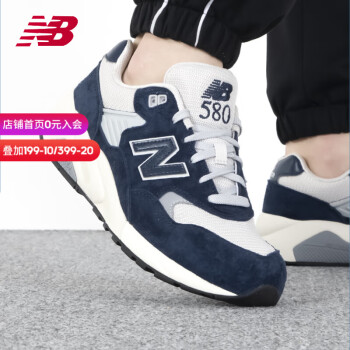 楽天ランキング1位】 New Balance580 新品 スニーカー - reumatek.com