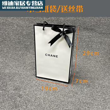 chanel纸袋新款- chanel纸袋2021年新款- 京东