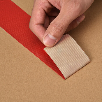 TANOSEE乐如诗进口布基胶带台风地毯固定管道修补窗户防水防油防风密封胶布宽50mm×25m红色1个TSCC50RE