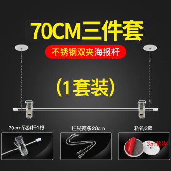 kt板台卡价格报价行情- 京东