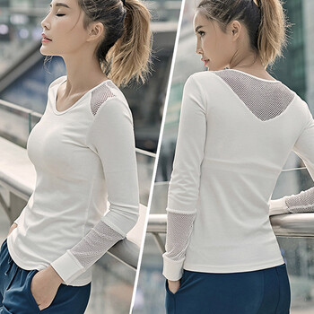 白色带胸垫速干长袖瑜伽服上衣健身上装单件瑜珈服女运动恤 白色 l