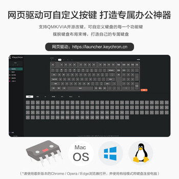 京东京造N990升级版三模矮轴机械键盘无线蓝牙101键佳达隆2.0矮茶轴 铝合金机身大U[0]键办公 银河灰