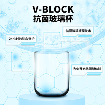 帕莎帕琦进口抗菌玻璃洋酒杯啤酒饮料冰淇淋杯家用水杯280毫升1只420112 帕莎帕琦进口抗菌玻璃洋酒杯啤酒饮料冰淇淋杯家用水杯280毫升1只420112