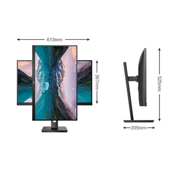 飞利浦（PHILIPS）27英寸 2K 办公显示器 IPS HDR TUV低蓝光护眼 三边微 旋转升降 办公护眼电脑显示屏 275S9DR
