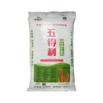 五得利 五星小麥粉50斤興化中筋麵粉麵包饅頭包子麵條用 雲南貴州海南