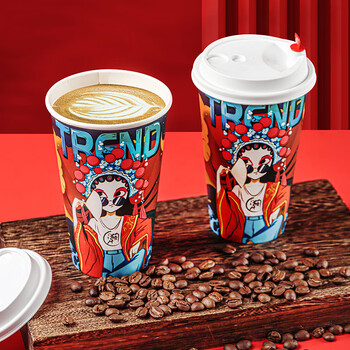 拜杰一次性杯子一次性咖啡杯带盖国潮纸杯奶茶豆浆热饮杯500ml25只