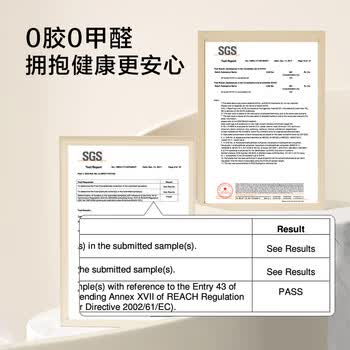 京东京造 瑜伽垫 男士健身女士家用健身加宽加厚防滑隔健身垫 灰183*80cm