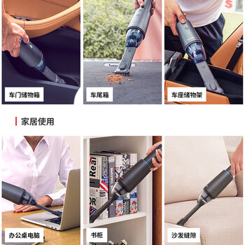 摩飞电器（Morphyrichards）吸尘器 家用无线手持usb充电随手吸臭氧净化吸尘器宠物家庭适用MR3936 铁灰色