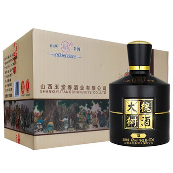 省级非物质文化遗产白酒山西玉堂春大槐树10年光瓶42度清香型白酒500