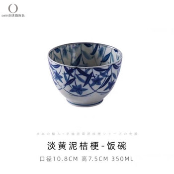 粗瓷大碗品牌及商品- 京东