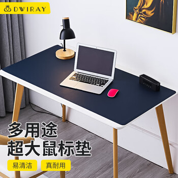 帝伊工坊超大皮革办公游戏鼠标垫课桌写字垫书桌垫餐桌垫键盘垫 小清新加厚防水防污耐磨 600*400大号加厚