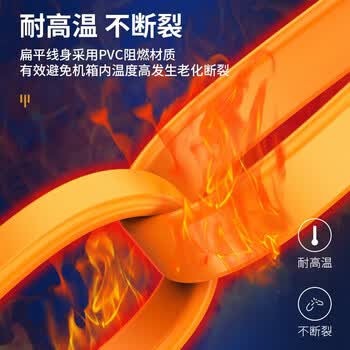 胜为（shengwei）SATA3.0硬盘数据连接线 外接直对弯固态机械硬盘光驱串口线双通道屏蔽转换线 0.5米 SAT-205