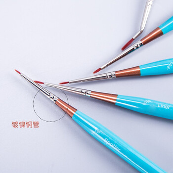 蒙玛特(Mont Marte)勾线笔5支装 美术画画笔儿童水彩颜料软毛尼龙画笔学生绘画水粉丙烯油画笔套装V BMHS0033 蒙玛特(Mont Marte)勾线笔5支装 美术画画笔儿童水彩颜料软毛尼龙画笔学生绘画水粉丙烯油画笔套装V BMHS0033