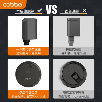 卡贝门吸防撞地吸门阻器免打孔强力门挡卫生间门后防撞防风门碰