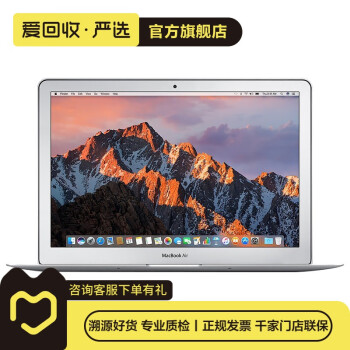 macbook air 128g型号规格- 京东