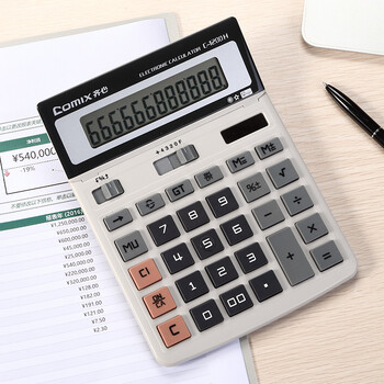 齐心(COMIX)双电源办公大号计算器 宽屏财务计算机办公文具用品 C-1200H 齐心(COMIX)双电源办公大号计算器 宽屏财务计算机办公文具用品 C-1200H