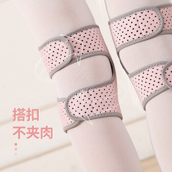 艳茂儿童舞蹈护膝跳舞专用膝盖跪地街舞运动专业骑行护具小孩防摔女童