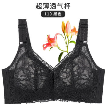 Triumph Beautiful Silhouette Bra (Strapless) 75B 黛安芬内衣可拆肩带- Shop Japan