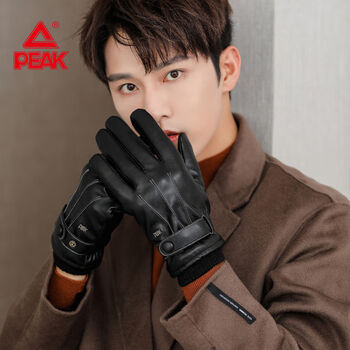 匹克皮手套男女冬季骑行冬天加绒加厚保暖防风防水触屏摩托机车 黑白