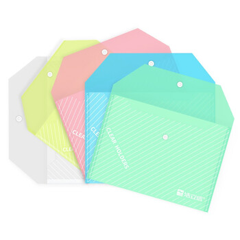 浩立信(LISON)20只A4条纹透明文件袋 公文袋 按扣资料袋塑料防水档案袋文件收纳3003白色款办公用品