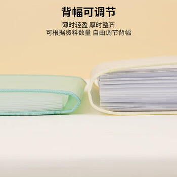 国誉（KOKUYO）Littlewoods系列学生竖款松紧风琴包/资料册/文件夹/收纳袋 A4/13格 雪松蓝 1个 WSG-DFN135LB