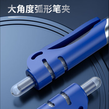晨光(M&G)文具K35 按动中性笔学生0.5签字笔商务子弹头水笔医生处方笔高颜值办公用品 蓝色 12支/盒